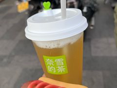 -奈雪的茶(太原北美N1店)