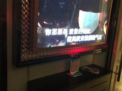 -星乐汇量贩式KTV(中冶祥腾城市广场店)