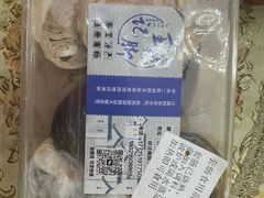 -黎里王记辣脚(黎里总店)