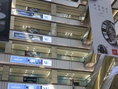 -红星美凯龙(东北全球家居1号店)