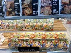 -爸爸糖手工吐司(上海五角场万达店)
