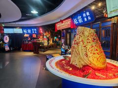 -坛宗剁椒鱼头(河西王府井店)