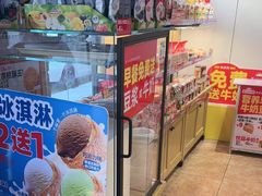 -味多美蛋糕(潘家园店)