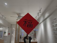 -Cafe on warm(丹霞店)