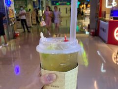 -眷茶(大卫城10楼店)