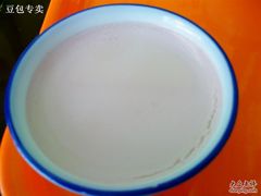 香芋奶酪-奶酪魏(牛街总店)