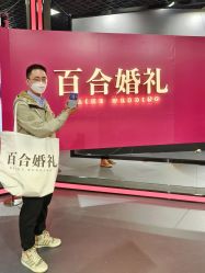 -Sunny喜铺婚礼定制·求婚策划