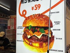 -龙湖重庆时代天街