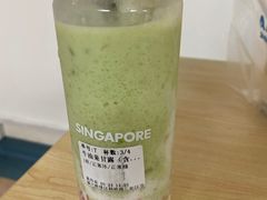 -ARTEASG啊T·新加坡奶茶(三坊七巷店)