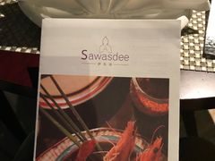 -食肆&Fourteen(武林夜市店)