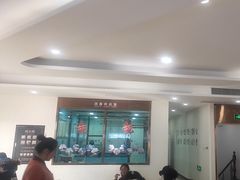 -聊城口腔医院