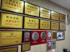 -天发芽·何记葫芦头泡馍·老字号(小南门店)
