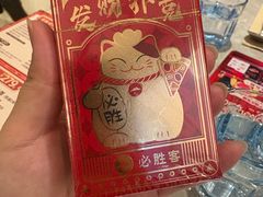 -必胜客(余姚五彩城店PH店)