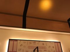 -有家酸菜鱼(苏州绿宝广场店)