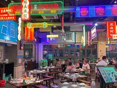 -王庄阿咪海鲜大排档(象园店)
