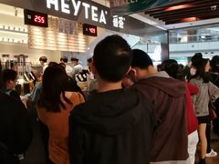 -喜茶(上海正大广场店)