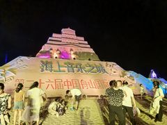 -朱家尖南沙景点