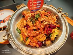 -猴子山下·活虾麻辣香锅(钟楼街店)