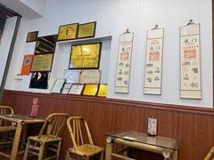 -芋包王闽南茶楼(八市店)