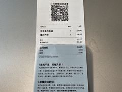 -喜茶(慈溪银泰城店)