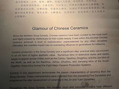 -上海观复博物馆