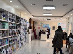 -美联众合动物医院·24h京西诊疗中心