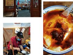 豆腐脑-古渡驛(丽彩·潮流港店)
