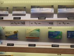 -LOOK眼镜·蔡司依视路配镜(宝山万达店)