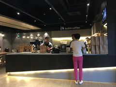 -瑞幸咖啡(新世界中心店)