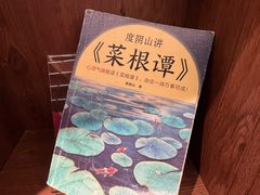 -华农酸奶文化馆