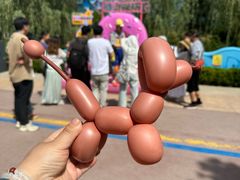 -华夏文旅海洋公园