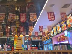 -叁宝烤肉• 西安烧烤(凤城十二路店)