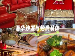 -红色江山(首钢国际大厦店)
