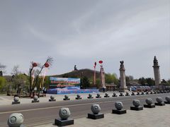 -六鼎山文化旅游区