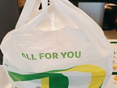 -德克士(天府机场T2店)