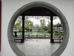 -武汉园博园(武汉自然博物馆)