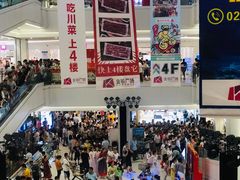 -金铂广场(龙归店)