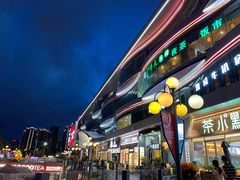 -茶小点(丽悦新天店)