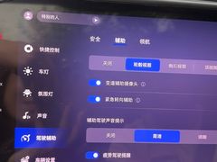 -上海浦东smart汽车全功能店(金桥店)