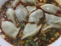 -尤素福东举院饺子馆