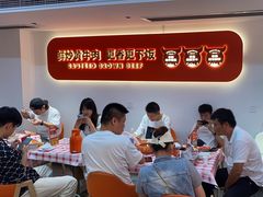 -韵味湘肴·小炒黄牛肉(五一广场店)