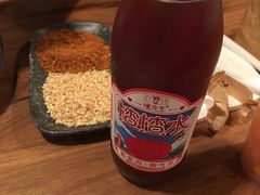 -付小姐在成都(中山公园店)