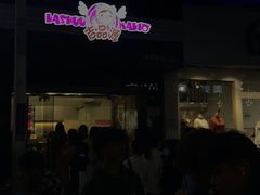 -吉品源(农院路店)
