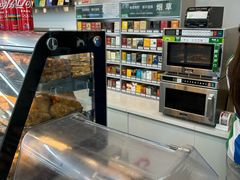 -全家便利店(临顿路二店)