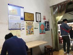-周记热干面豆皮大王(桃花东街店)