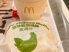 -麦当劳(沙井京基百纳广场店)