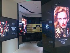 -CHANEL 香奈儿(海岸城店)