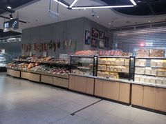 -盒马鲜生(帝斯曼店)