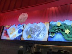 -阮大兴糕团(滨江宝龙店)
