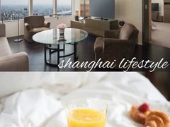-上海柏悦酒店